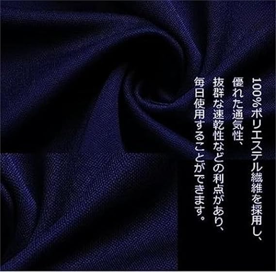 Amazon.co.jp: [HALASRTB] 2025シーズン インテル・ミラノ